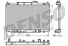 DENSO DRM40013 Radiator, engine cooling